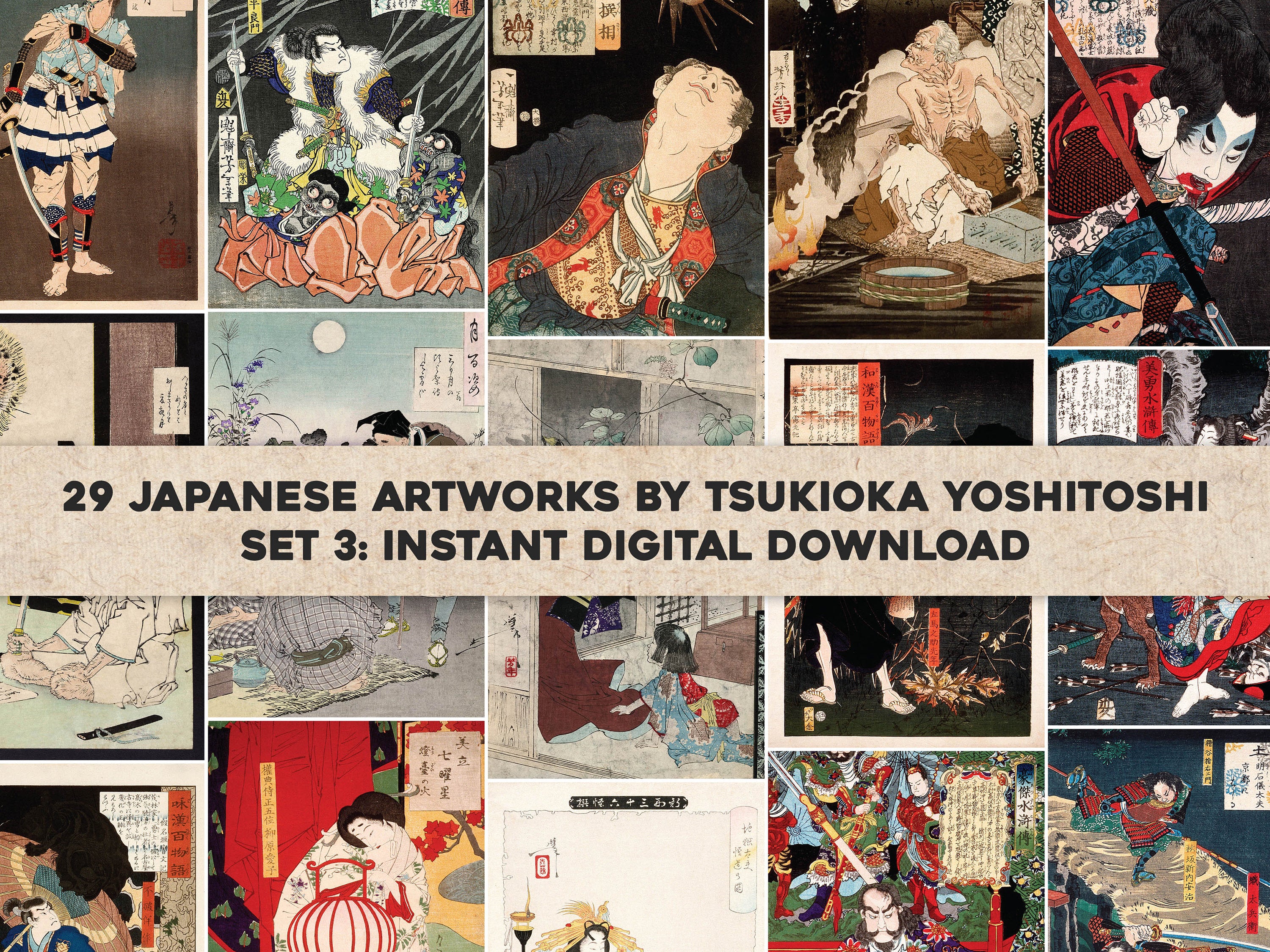 Tsukioka Yoshitoshi Ukiyo-e Woodblock Prints Set 3 | Japanese Art