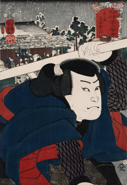 Utagawa Kuniyoshi Ukiyo-e Woodblock Prints Set 1 [28 Images]