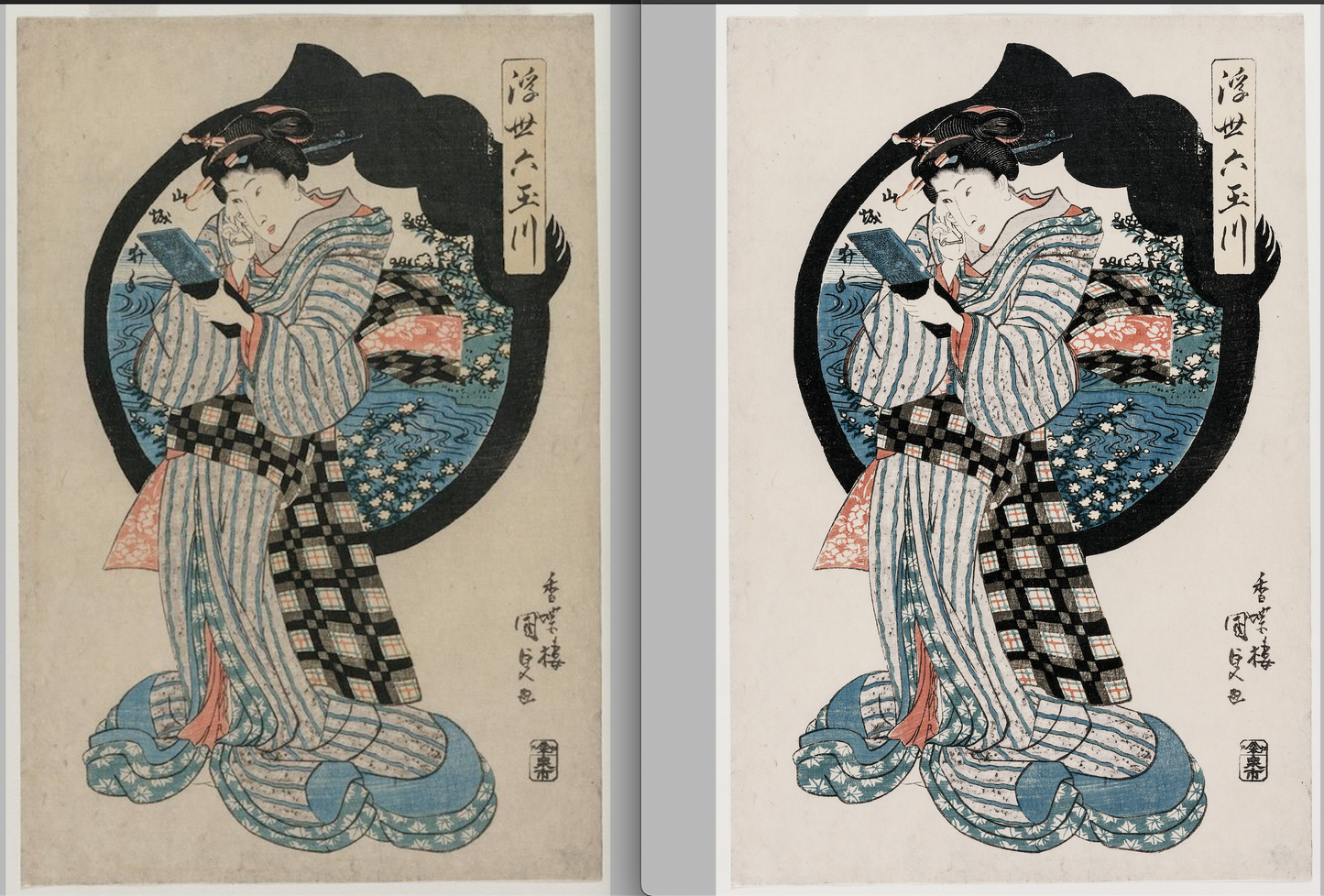 Utagawa Kunisada Ukiyo-e Woodblock Prints Set 2 [45 Images]