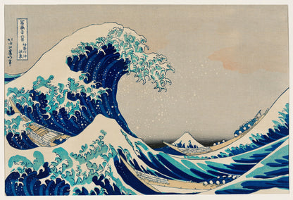Katsushika Hokusai The Great Wave off Kanagawa [1 Image]
