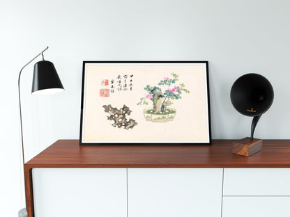 Bonsai Kabenzu Japanese Bonsai Tree Paintings [30 Images]