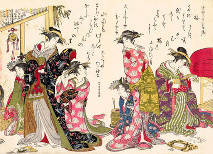 Santo Kyoden Edo Period Woodblock Prints [7 Images]