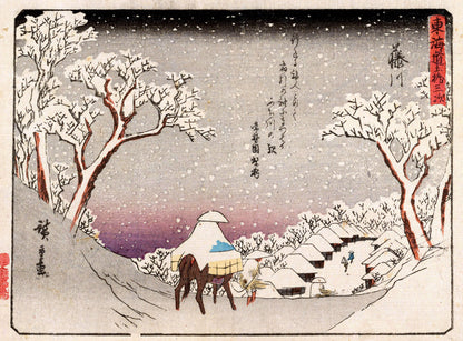 Ando Hiroshige Stations of the Tokaido Set 6 [28 Images]