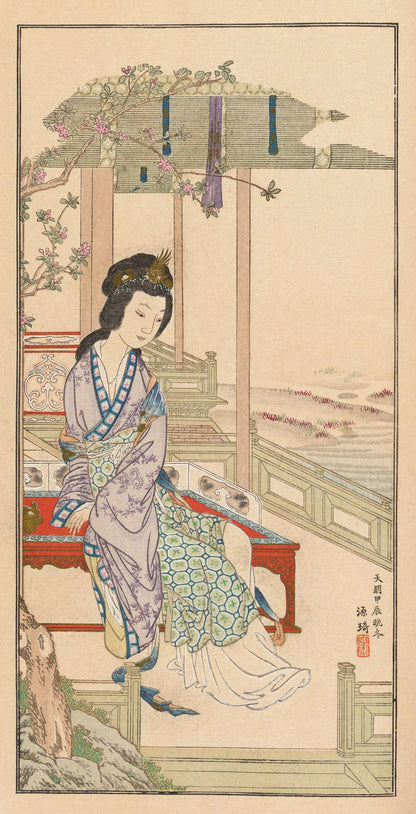 Shubi Gakan Japanese Woodblock Prints[24 Images]