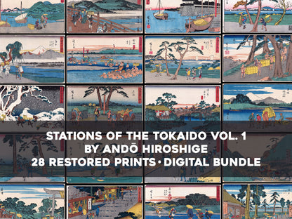 Ando Hiroshige Stations of the Tokaido Set 1 [28 Images]