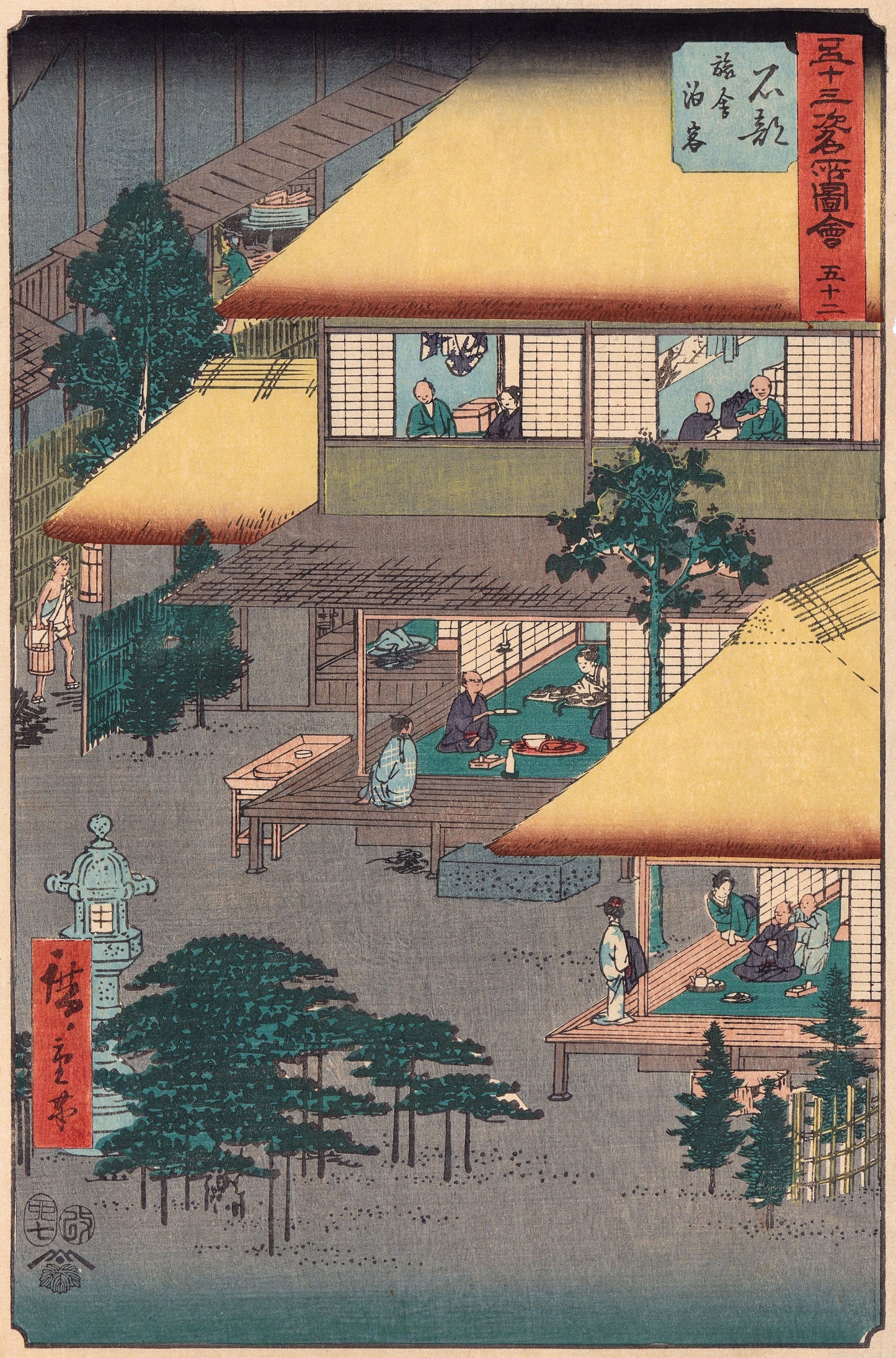 Ando Hiroshige Stations of the Tokaido Set 3 [28 Images]