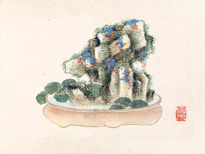 Bonsai Kabenzu Japanese Bonsai Tree Paintings [30 Images]