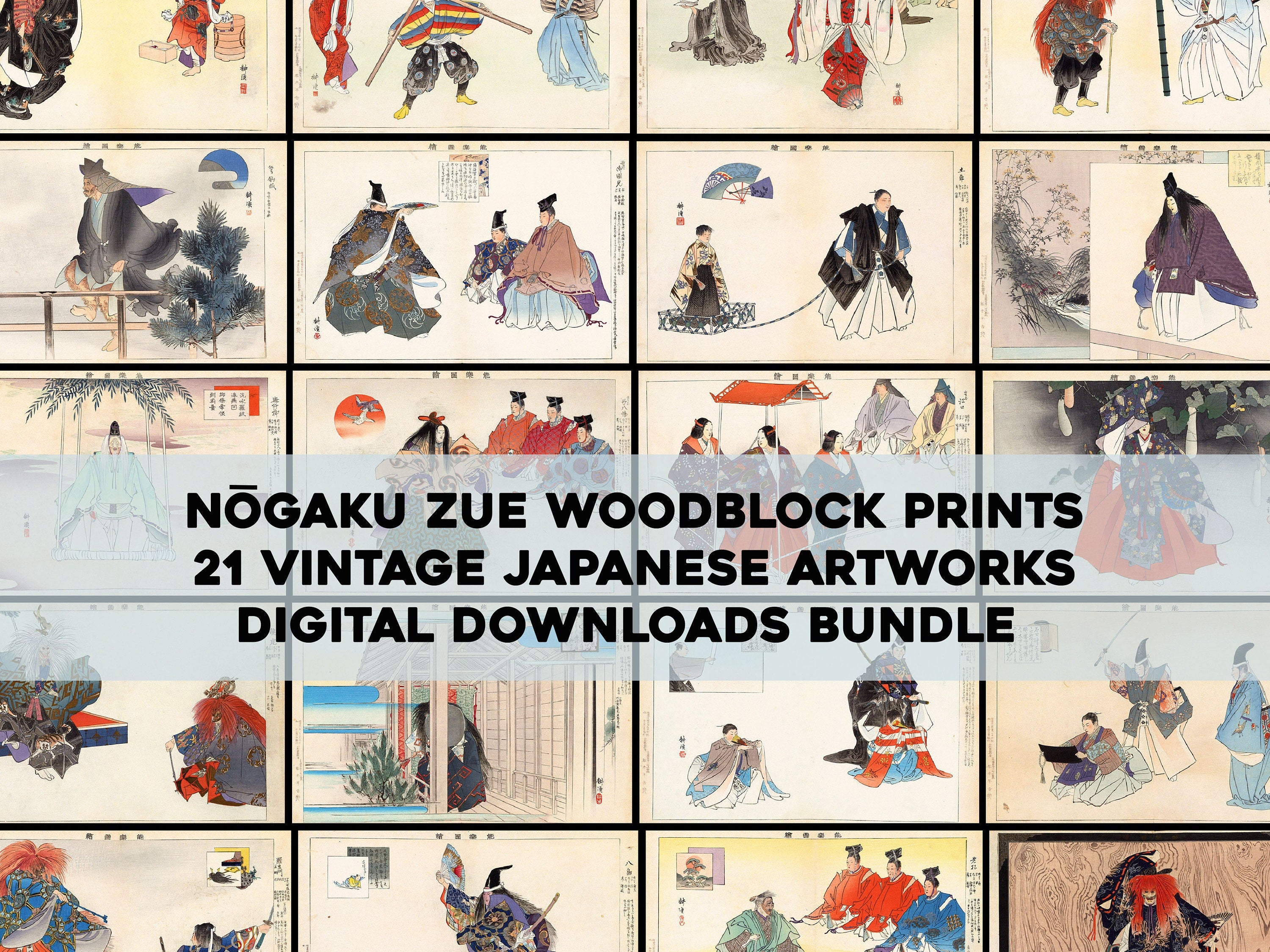 Kongo Zue Kogyo Tsukioka Nogaku Zue Japanese Meiji Era Woodblock Prints ...
