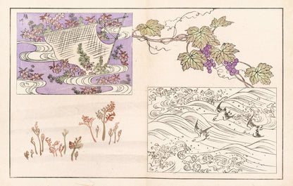 Shinsen moyō no shiori Japanese Ornamental Designs [19 Images]