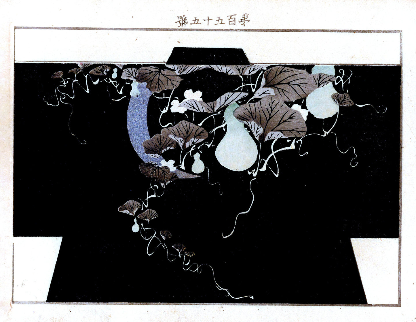 Yachigusa Kimono Design Seikō Ueno Set 1 [28 Images]