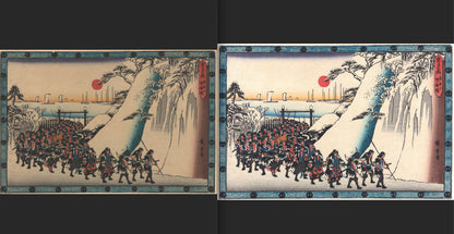Ando Hiroshige Ronin Samurai [17 Images]