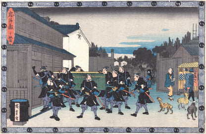 Ando Hiroshige Ronin Samurai [17 Images]