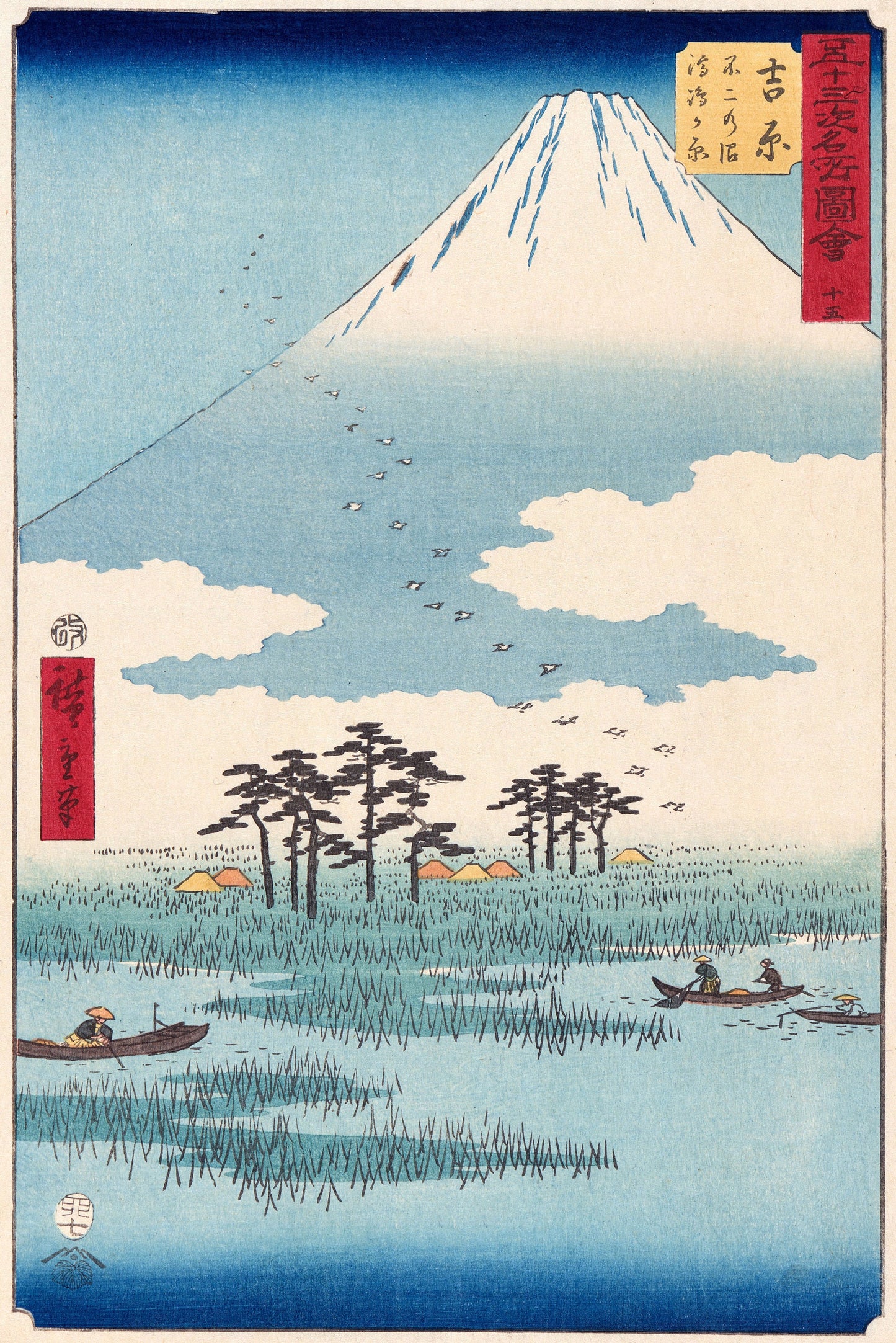 Ando Hiroshige Stations of the Tokaido Set 4 [27 Images]