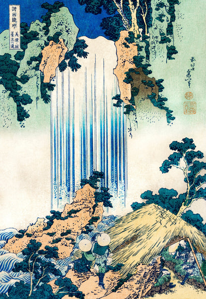 Katsushika Hokusai Yoro Waterfall in Mino Province Woodblock Print [1 Image]