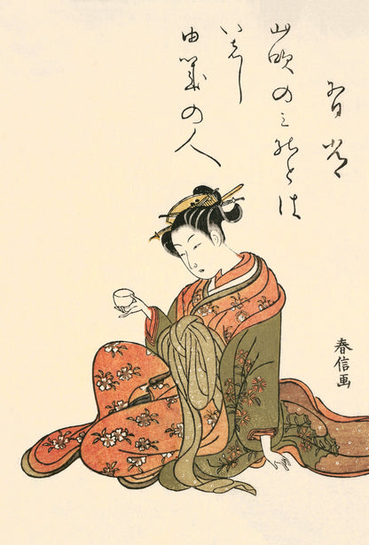 Suzuki Harunobo Courtesans & Beauties Woodblock Prints [21 Images]