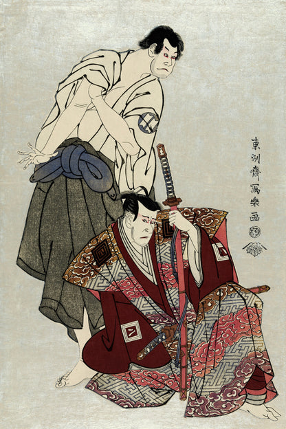 Toshusai Sharaku Kabuki Actor Woodblock Prints [19 Images]