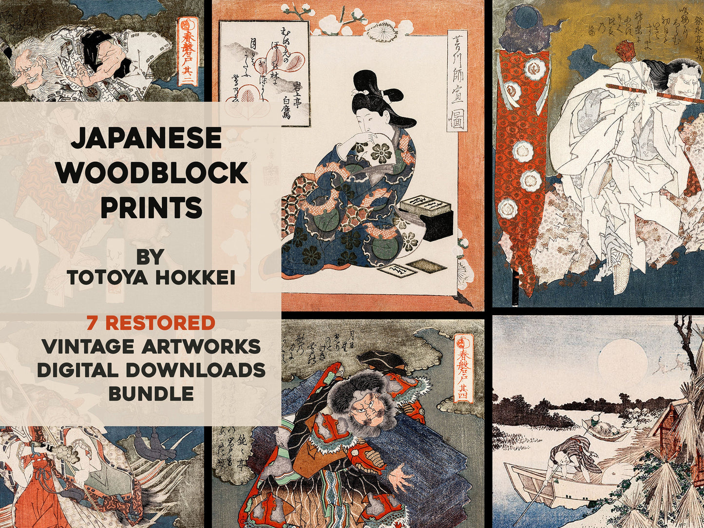Totoya Hokkei Ukiyo-e Woodblock Prints [7 Images]