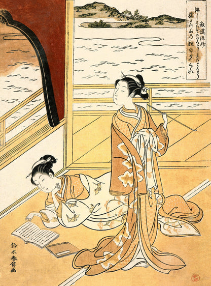 Suzuki Harunobo Courtesans & Beauties Woodblock Prints [21 Images]