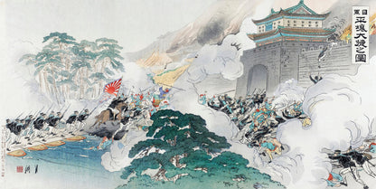 Ogata Gekko Sino-Japanese War Woodblock Prints [34 Images]