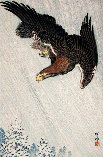 Ohara Koson Shin-Hanga Woodblock Prints Set 3 [40 Images]
