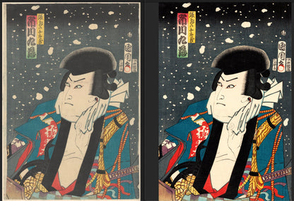 Kunichika Toyohara Kabuki Actor Woodblock Prints [26 Images]