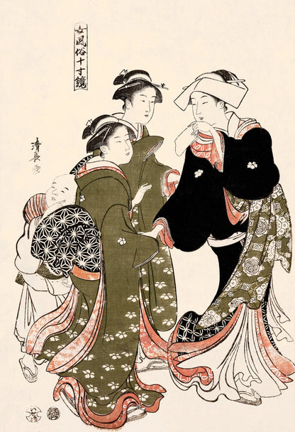 Torii Kiyonaga Courtesans & Beauties Woodblock Prints [19 Images]