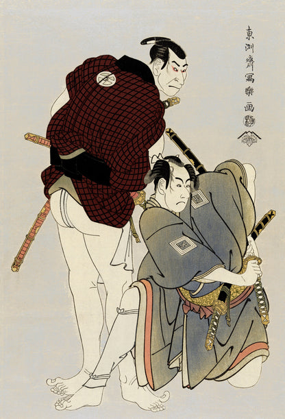 Toshusai Sharaku Kabuki Actor Woodblock Prints [19 Images]