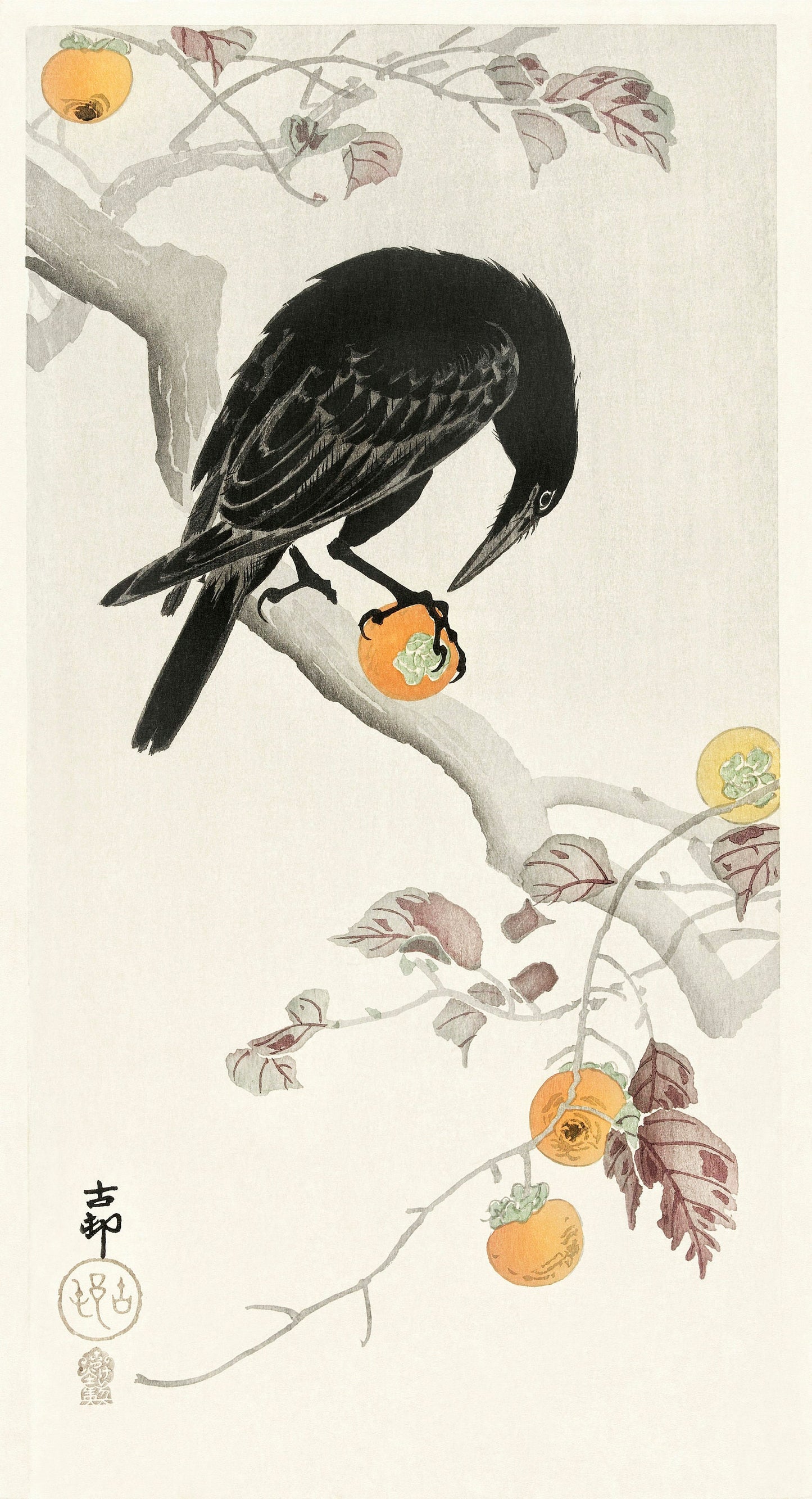 Ohara Koson Shin-Hanga Woodblock Prints Set 1 [39 Images]