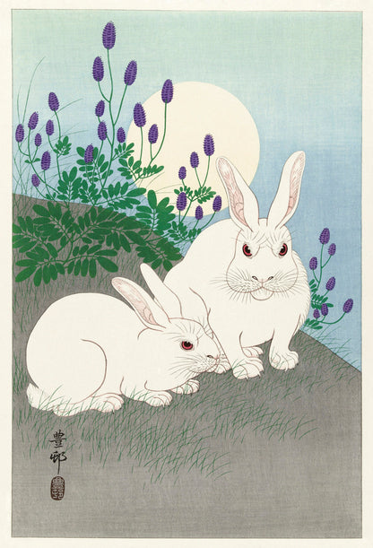 Ohara Koson Shin-Hanga Woodblock Prints Set 1 [39 Images]