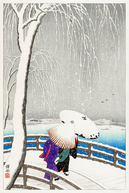 Japanese Ukiyo-e Woodblock Print 4"x6" Collage Kit Set 4 [110 Images]