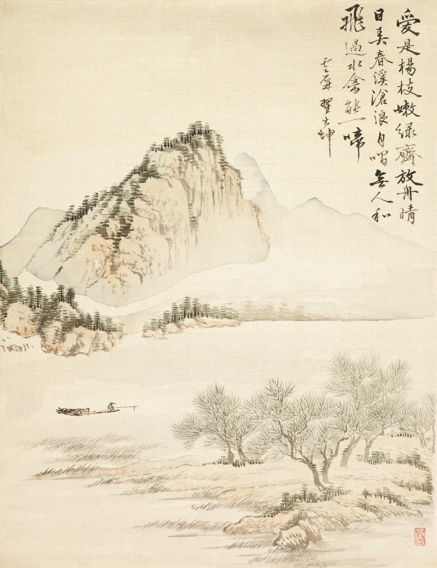 Tsubaki Chinzan Landscape Paintings [9 Images]
