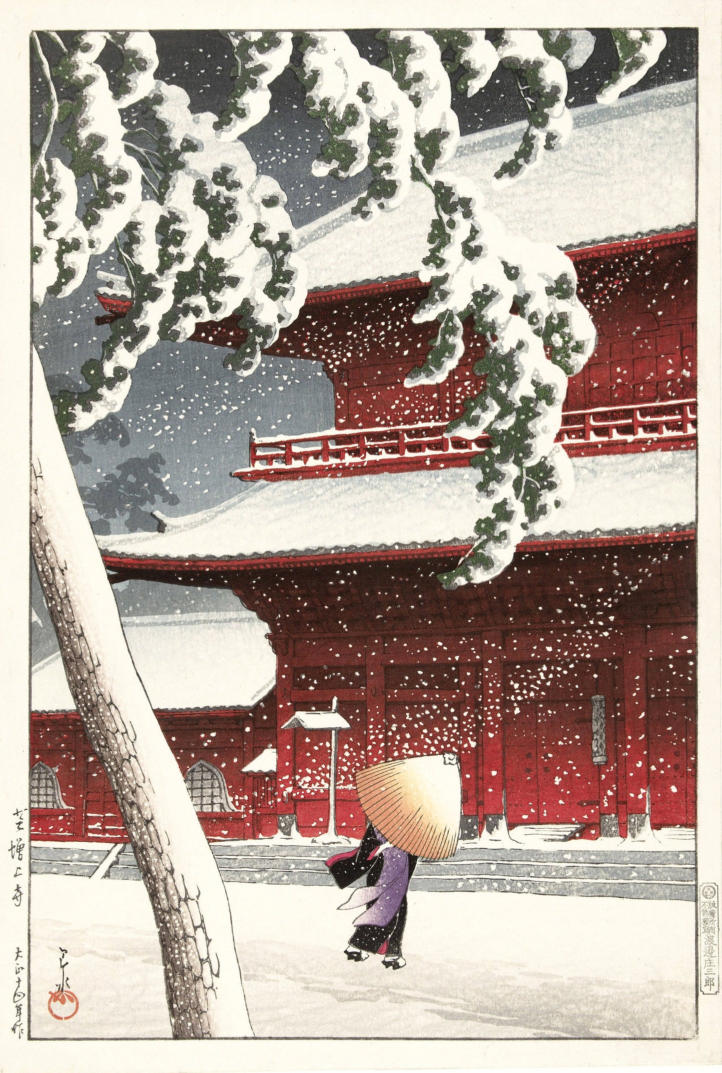 Kawase Hasui Shin-Hanga Woodblock Prints [11 Images]