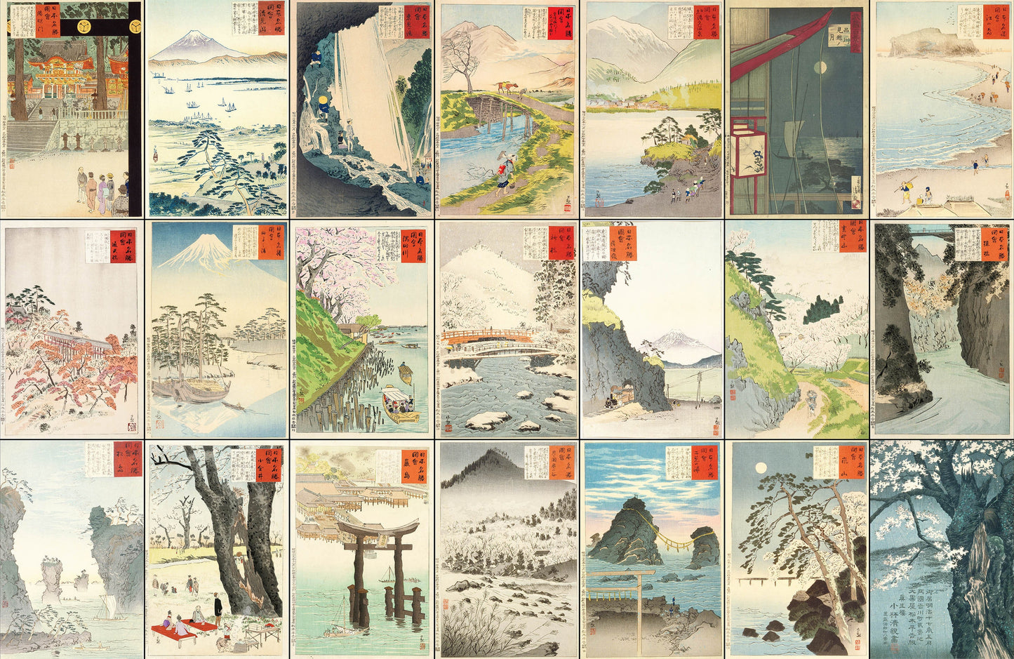Kobayashi Kiyochika Ukiyo-e Woodblock Prints Set 2 [21 Images]