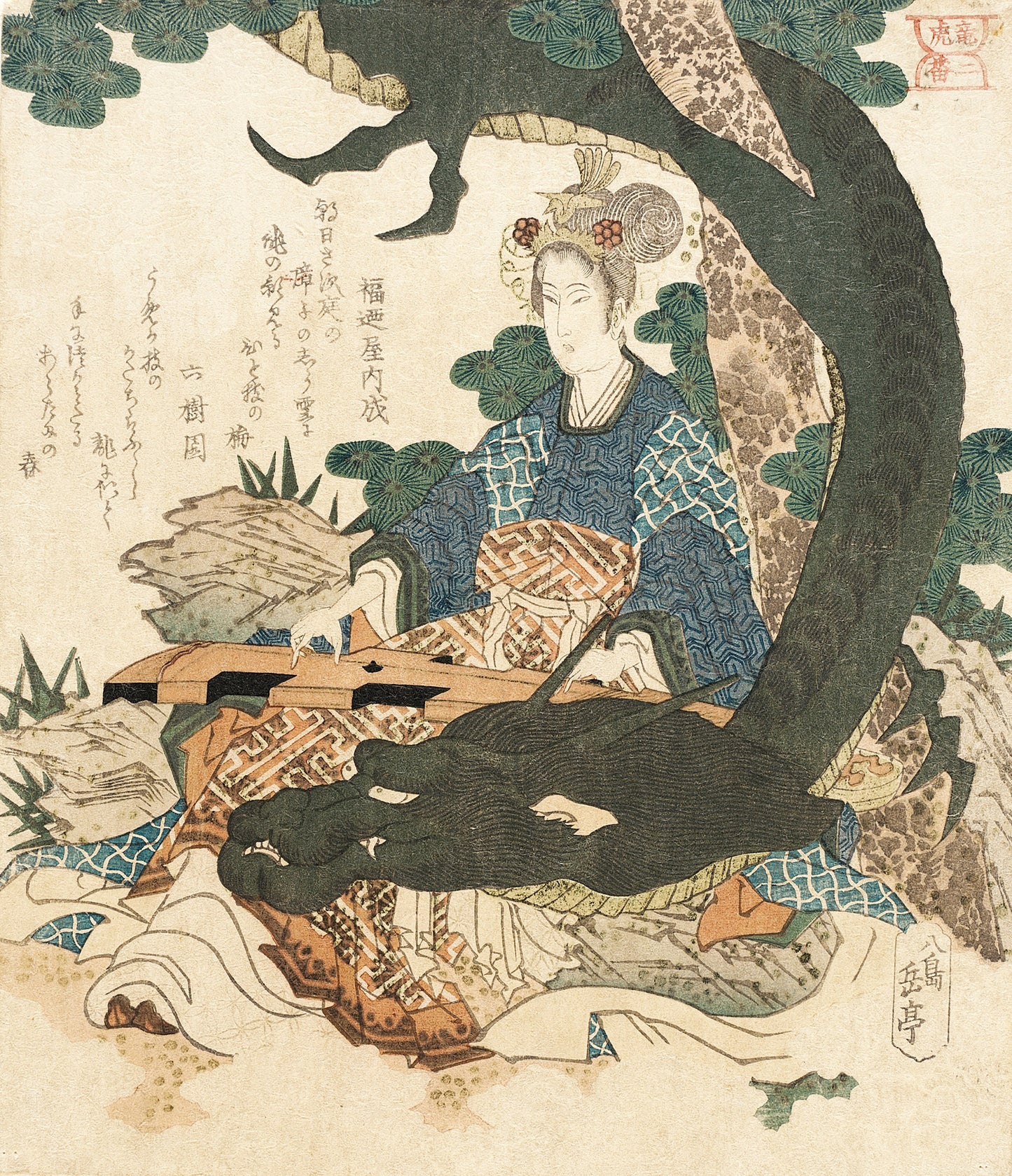 Yashima Gakutei Ukiyo-e Woodblock Prints [18 Images]