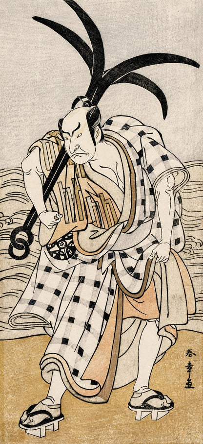 Katsukawa Shunsho Kabuki & Courtesan Woodblock Prints [35 Images]