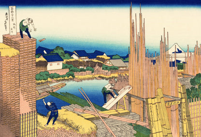 Katsushika Hokusai Ten Views of Mt. Fuji [10 Images]