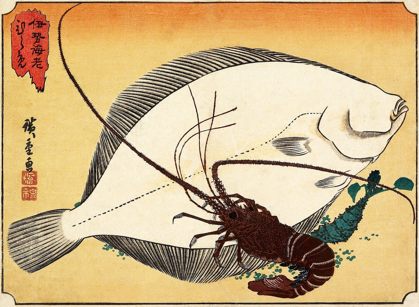 Ando Hiroshige Japanese Fish Ukiyo-e Woodblock Prints [29 Images]