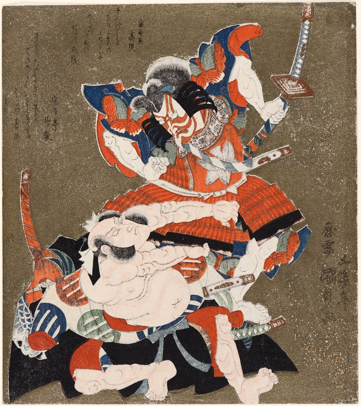 Utagawa Kunisada Ukiyo-e Woodblock Prints Set 1 [44 Images]