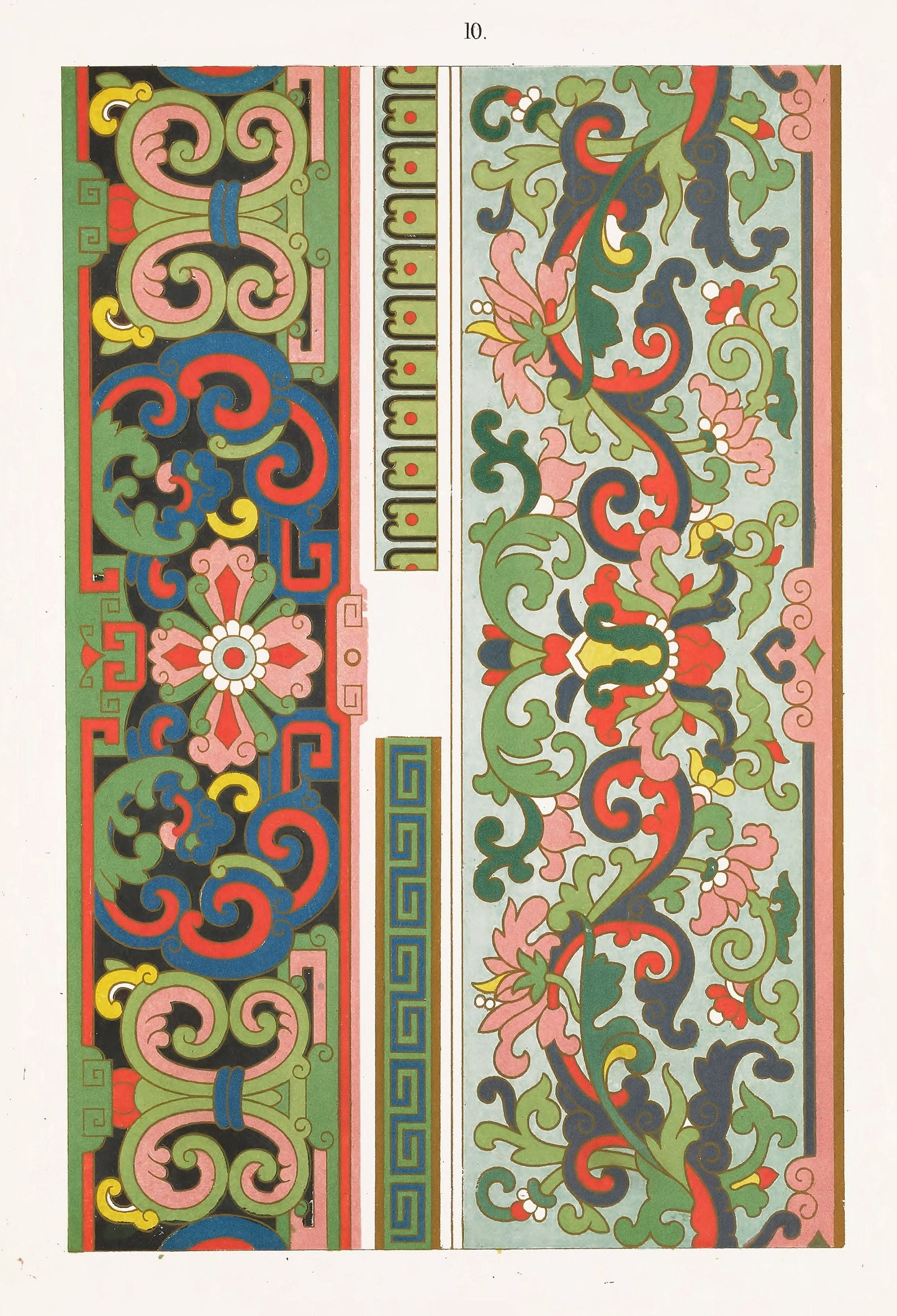 Examples of Chinese Ornament Set 1 [50 Images]