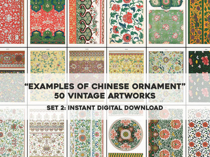 Examples of Chinese Ornament Set 2 [50 Images]