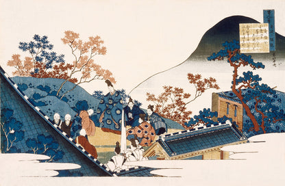 Katsushika Hokusai Assorted Works Set 2 [27 Images]