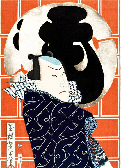 Tsukioka Yoshitoshi Ukiyo-e Woodblock Prints Set 2 [29 Images]