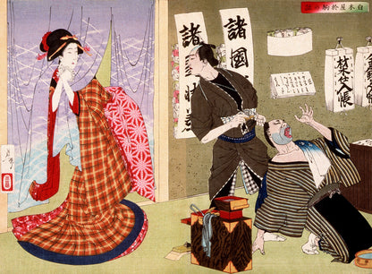 Tsukioka Yoshitoshi Ukiyo-e Woodblock Prints Set 6 [22 Images]