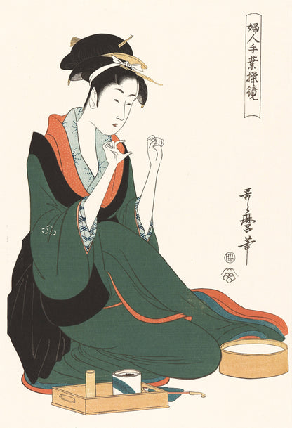 Kitagawa Utamaro Ukiyo-e Woodblock Prints Set 2 [31 Images]