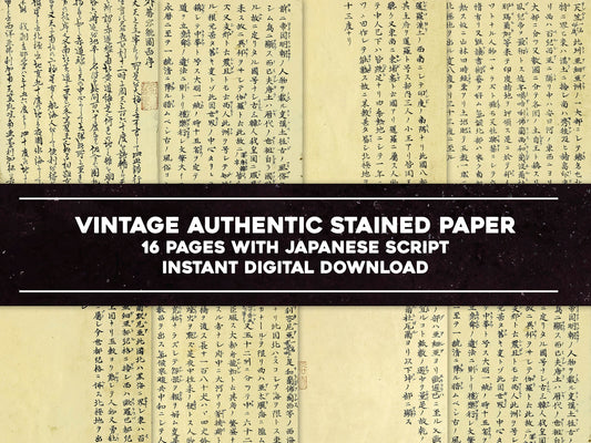 Japanese Vintage Stained Handwritten Type Pages [16 Images]