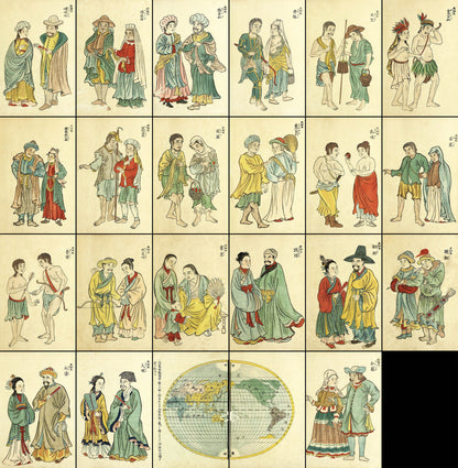 Bankoku Jinbutsu Zu People of Many Nations [23 Images]