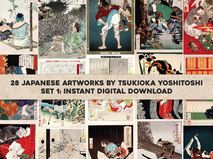 Tsukioka Yoshitoshi Ukiyo-e Woodblock Prints Set 1 [28 Images]
