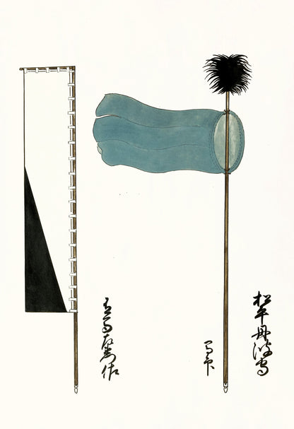 Hataumajirushi Ezu Japanese War Flags & Banners [116 Images]