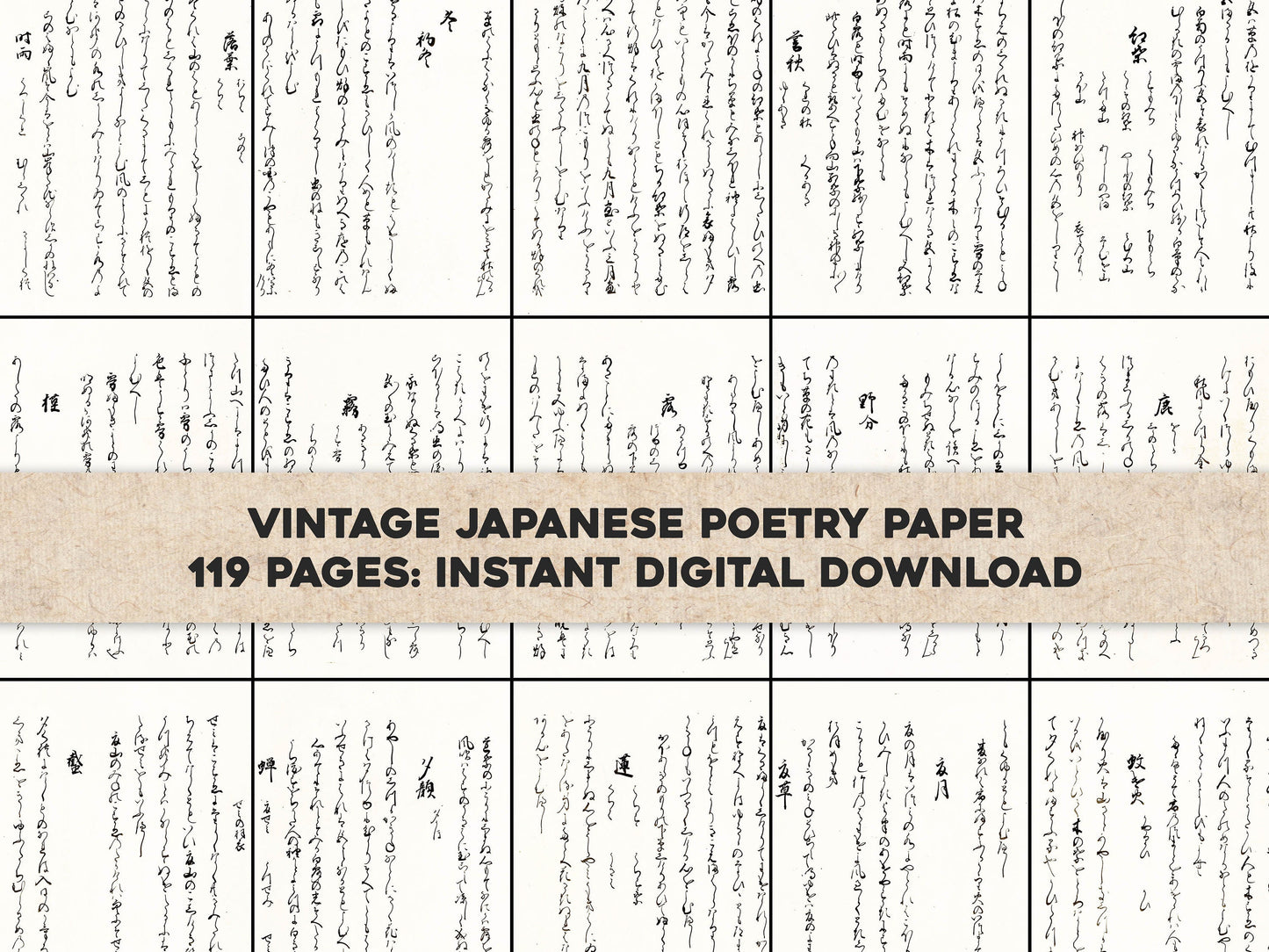 Japanese Handwritten Whitened Poetry Book Pages [119 Images]