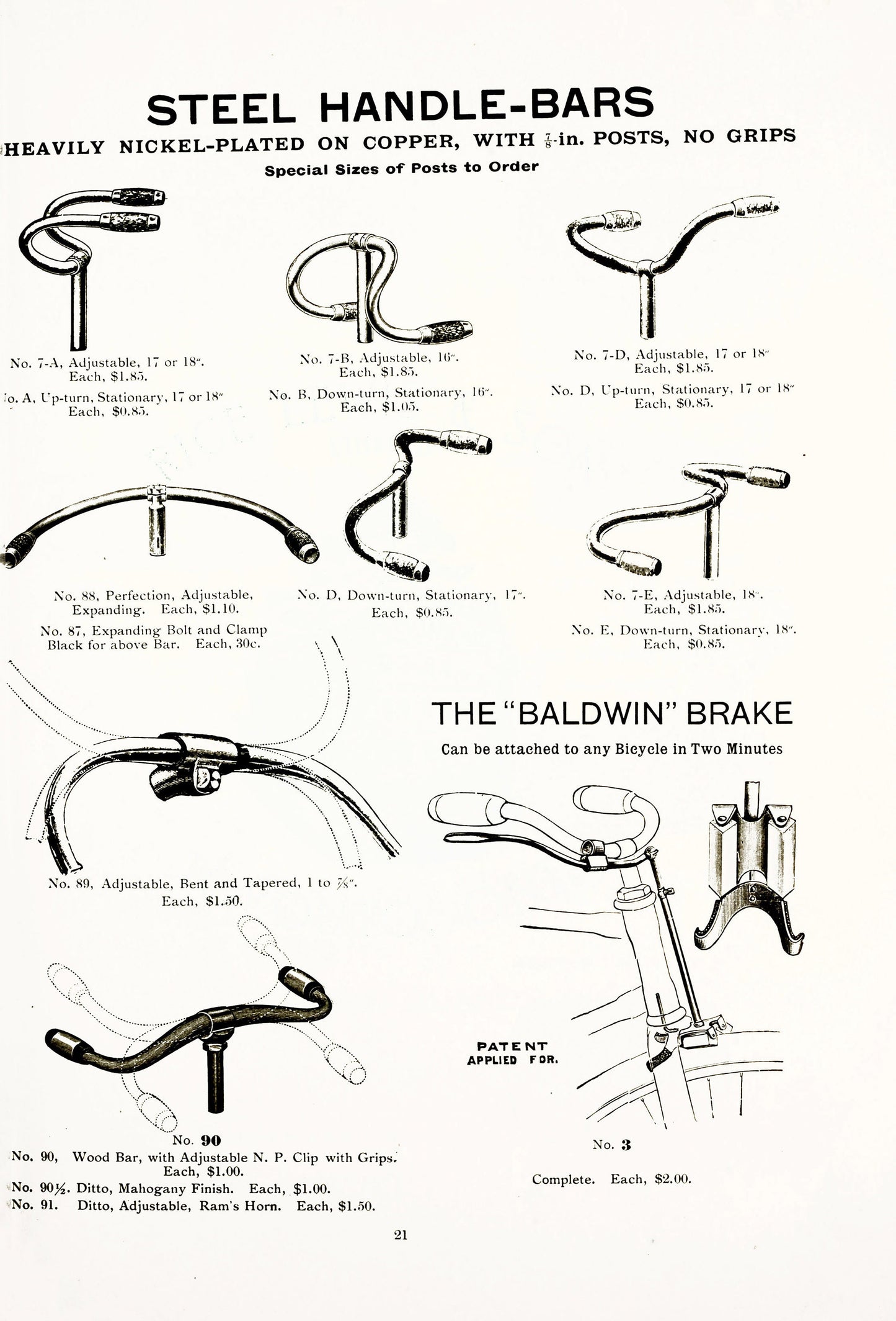 Bicycle Accessories Catalog [60 Images]